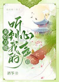 灯火阑珊处的阑珊指什么