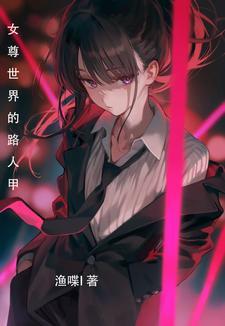 妙笔生花近义词