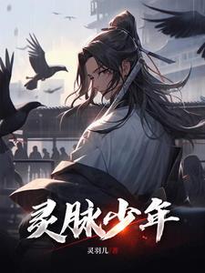 唐朝最佳闲王李元吉