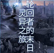 萧嫣镇南王府TXT