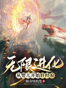 鬓边待诏笔趣阁