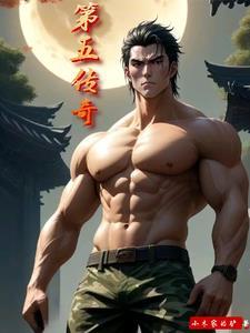 偏执大佬他温柔轻哄 君小梓