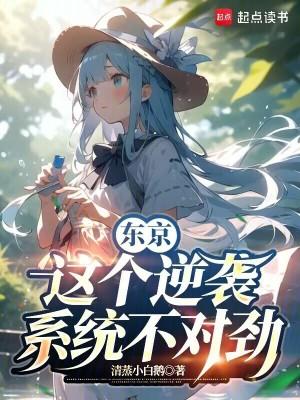 星星轻颤时TXT 笔趣阁
