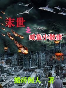 星星轻颤时 唧唧的猫