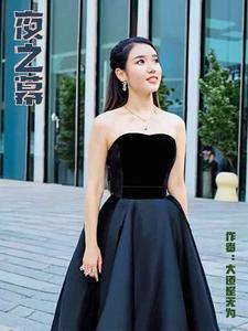 重生之大唐中兴笔趣阁