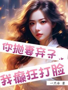 饭票男友是什么意思