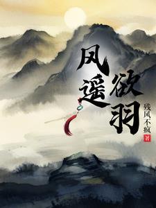 开局被希罗娜退婚转手毁灭神奥免费阅读