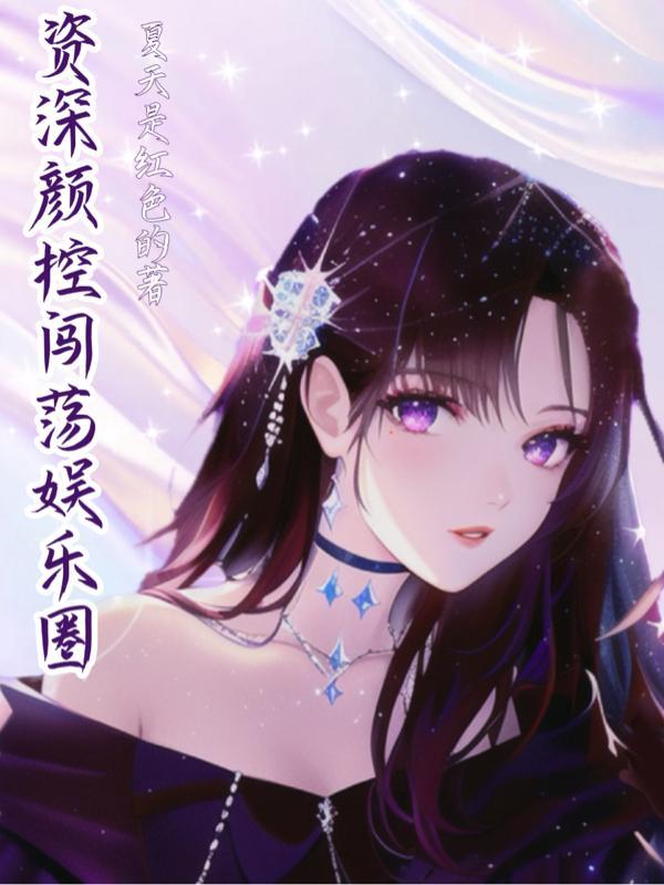 专心养儿一百年的说说