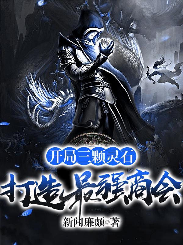 绝处逢生电影完整版