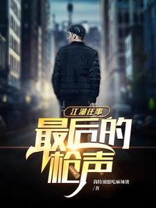 机器人的世界观是什么