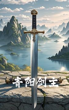 机器人的世界观作者人生若初