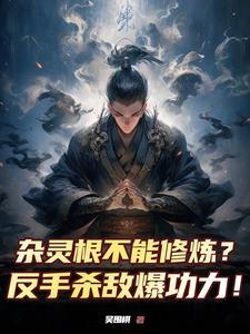 机器人的世界讲的是