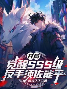 竹马戏青梅 陶陶