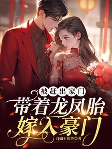 竹马戏青梅 舞谢