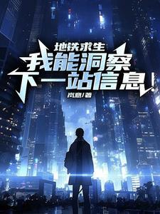 竹马戏青梅by两小有猜