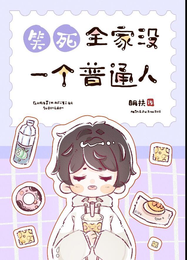 御医与神医 百度