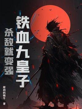 重生成偏执狂的心尖宠