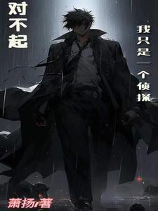 叶紫夏顾南臣全文