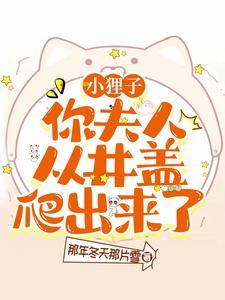 迟暮难寻笔趣阁