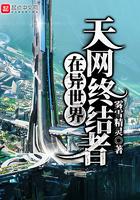 穿回到过去那个年代橙子加芒果/著