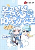 虐文女主觉醒了快穿甘米儿笔趣阁