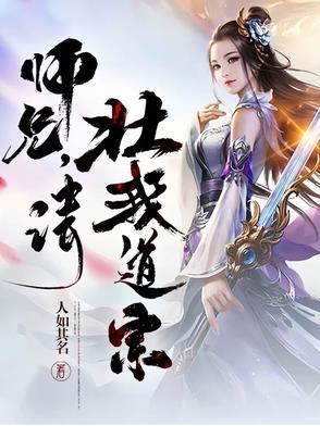 无良王爷俏医妃完结免费