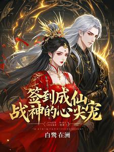 深夜学园是啥东西