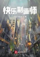 因为风就在那里全文免费阅读