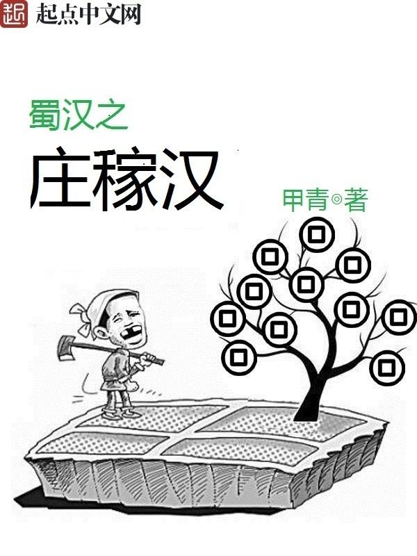 我的助手不太对劲