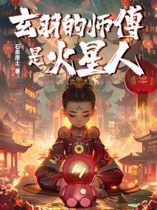 我和夫君飙演技百度