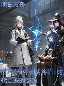 npc怎么都被我吓