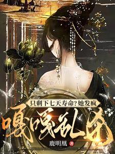 一拳通神王玥和谁在一起了