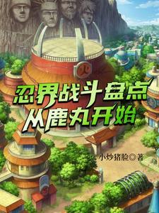 神经病怎么治疗最好的方法视频