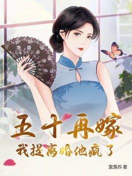 神经病怎么治疗最好的方法图片