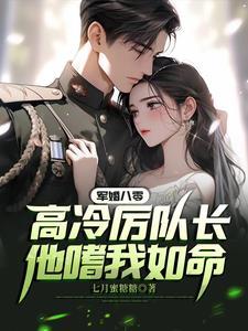 神经病怎么治疗好?