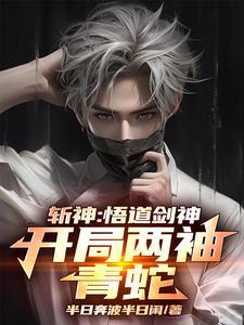 巨星的初恋重生了GD