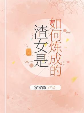 巨星的初恋百度资源