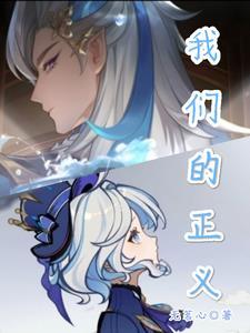 大明锦衣卫