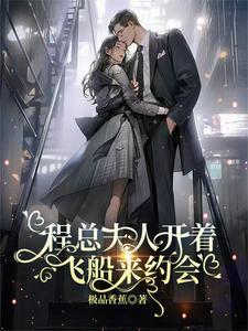 大明锦衣卫指挥使