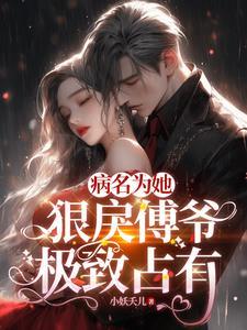大明锦衣卫电视剧免费观看