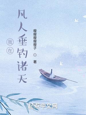 万千星辉颁奖典礼