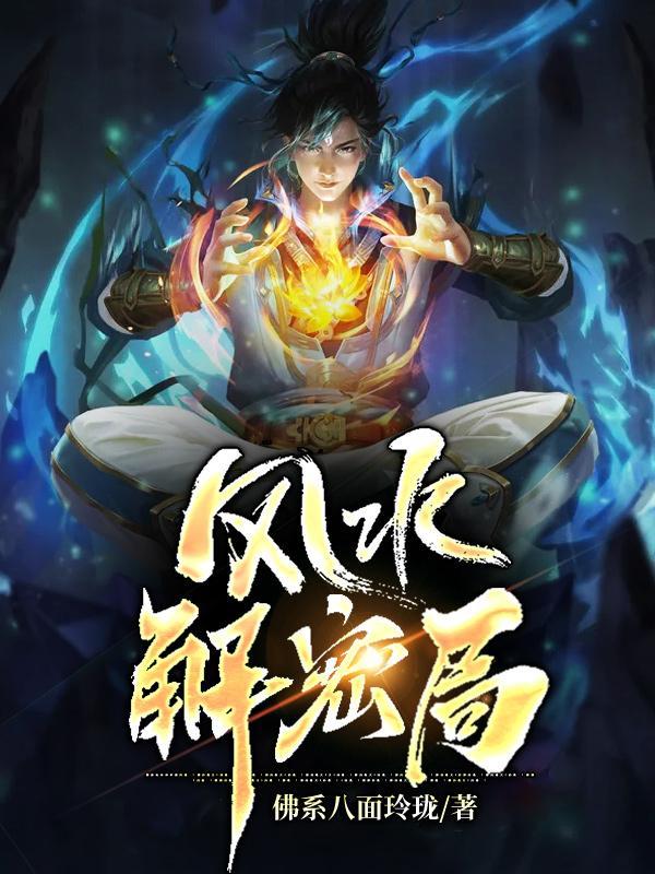 重生九零鲜妻甜似火 君如陌