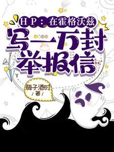 重生九零甜妻宠不够免费阅读全文