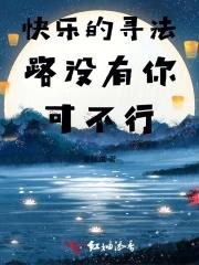 炮灰是心机美人(快穿)