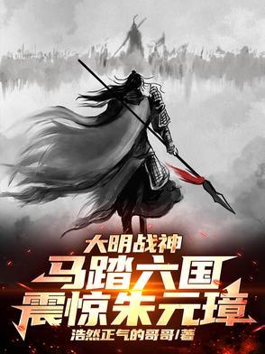 披襟斩棘的任律师