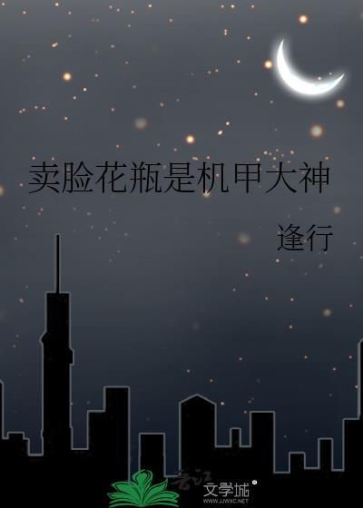 忍不住抢婚了怎么办