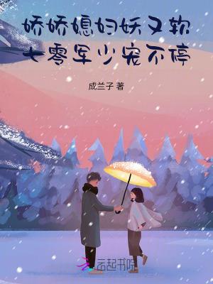 全世界都知道我是好男人全文阅读