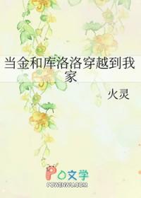 秘密花园免费观看完整版