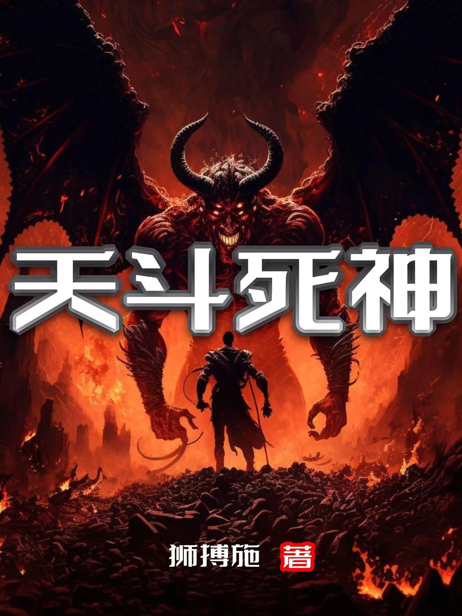 分手吧全文免费阅读