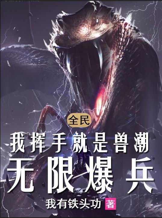 画劫楚寒衣青攻守分别是